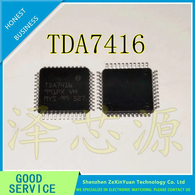 2PCS/LOT TDA7416 7416 QFP-44