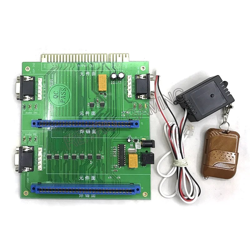 Arcade MAME Game 2 in 1 Multi JAMMA Switcher PCB Borad With Remote Control and Romote Receiver