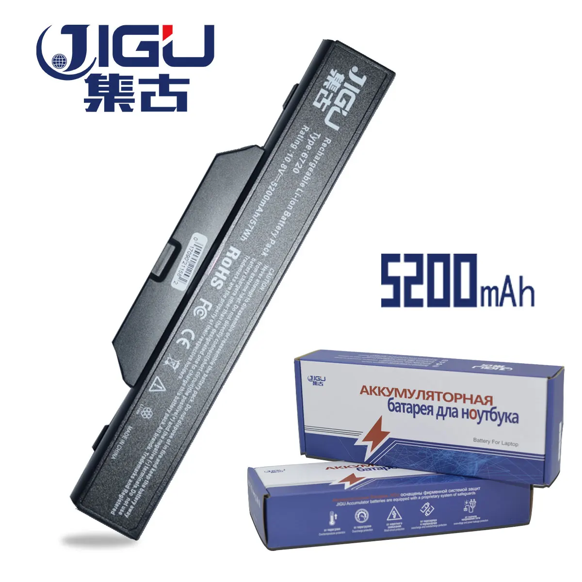 JIGU Laptop Battery For Hp 550 Notebook PC 451086-122 HSTNN-LB51 HSTNN-OBS1Compaq 615 6820s 484787-001 HSTNN-XB51 HSTNN-XB52