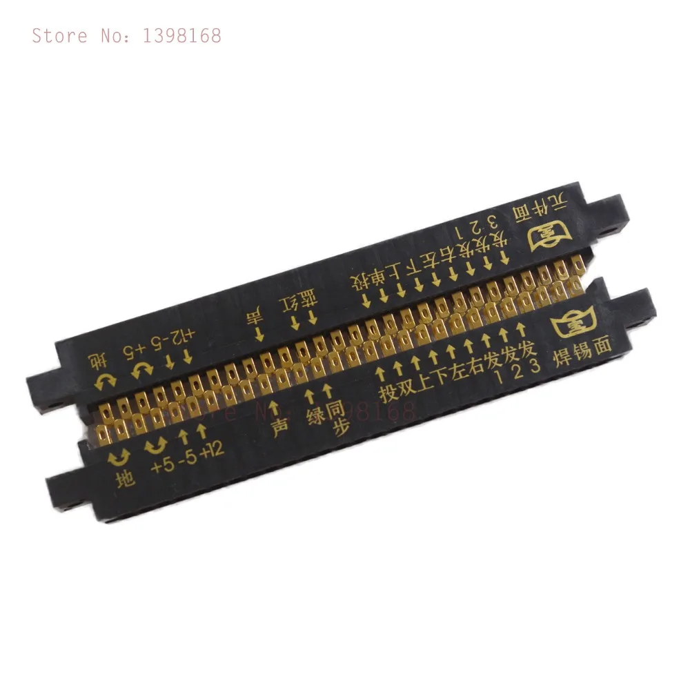 

10PCs 28 PIN Jamma connector female Jamma connector for arcade game machines coin operated games