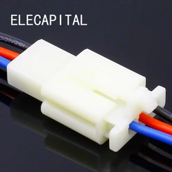 1 Kit 3 Pin Way Electrical Wire Connector Plug Set auto connectors with cable/total length 21CM