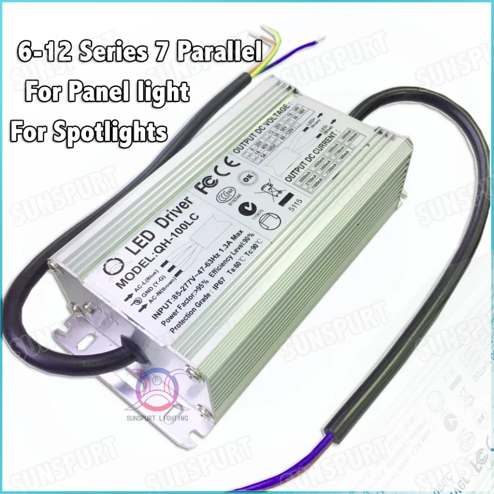 2 Pcs By EMC LVD IP67 100W AC85-277V LED Driver 6-12Cx7B 2100mA DC18-40V Constant Current LED Power For Spotlights Free Shipping