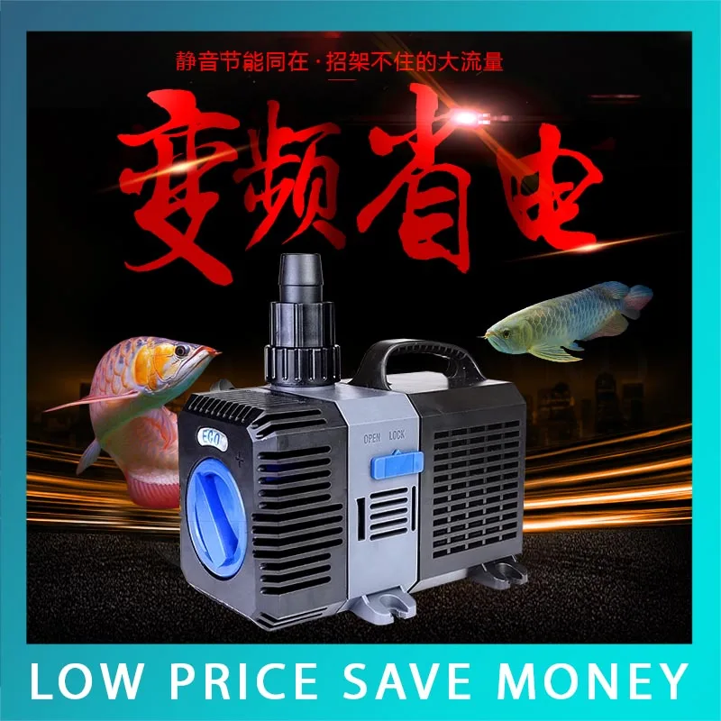 

YTP-7000 Aquarium Submersible Water Pump 7000L./H Big Capacity Aquarium Pond Fish Tank