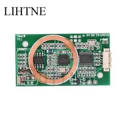 RFID 13.56MHz 125KHz Dual Frequency Read/Write Module UART Support ISO14443A T5577