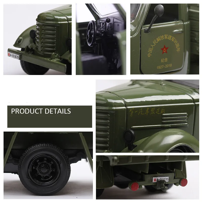 Sale 1:36 Military transport truck alloy model,simulation metal die-casting sound and light pull back model,free shipping