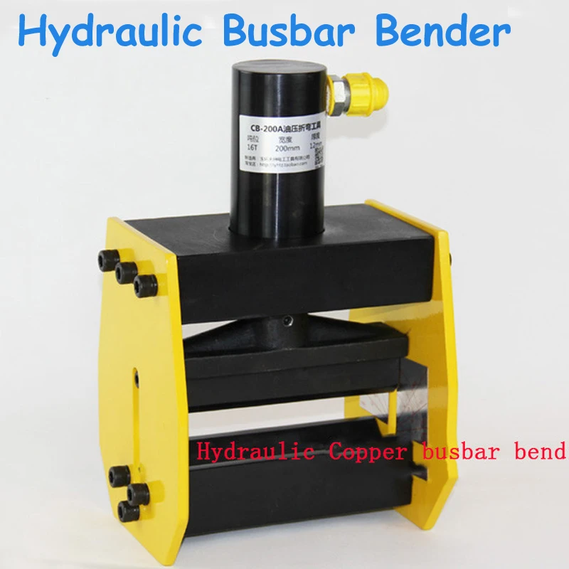 

16T Hydraulic Pipe Bending Machine Hydraulic Copper Busbar Bender Brass Pressing Tool CB-200A