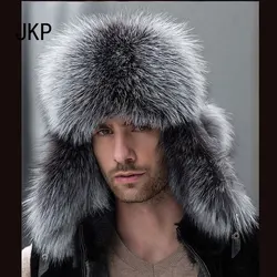 JKP 2022 Genuine Silver Fox Fur Winter Hats Men Real Raccoon Fur Lei Feng Cap for Russian Keep Warm Bomber Leather Hat 1002