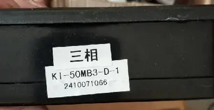 Free shipping Three Phase KDE6700TA3 KI-50MB3-D-1 Control Screen generator spare parts suit for kipor Kama