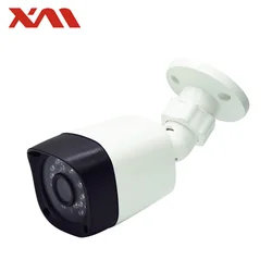 XVI AHD Camera HD 5MP Surveillance Outdoor Indoor Waterproof infrared Security Camera System With Bracket XM350