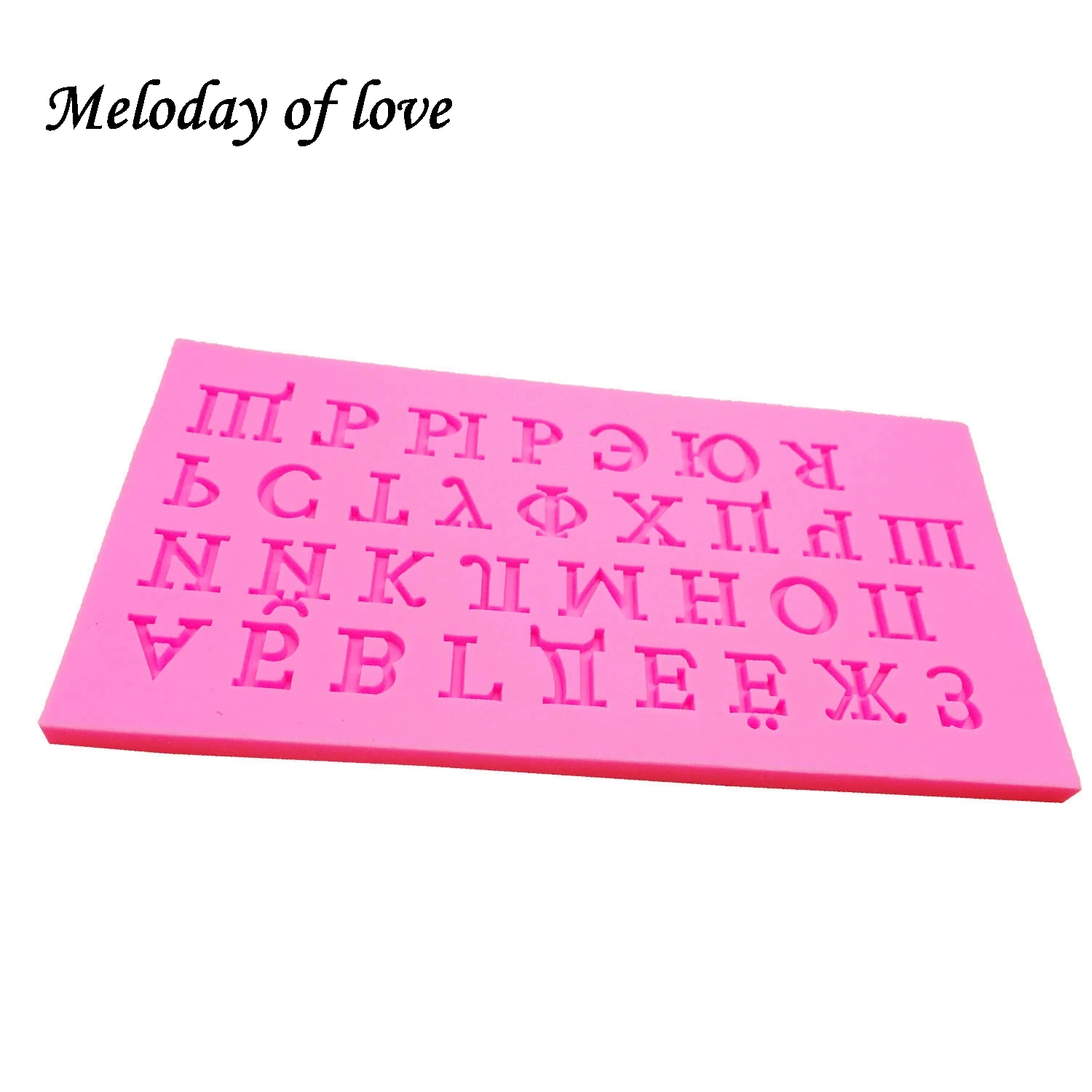 Hot-Sale Russian alphabet letter chocolate Party cake decorating tools DIY alphabet baking molds fondant silicone moulds T0225