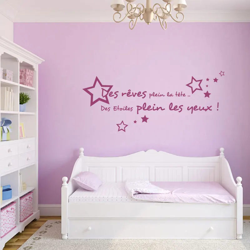 French Quote Des Reves Plein La Tete Vinyl Wall Stickers Removable Wall Decal Art Wallpaper for Living Room Kids Room Wall Decor