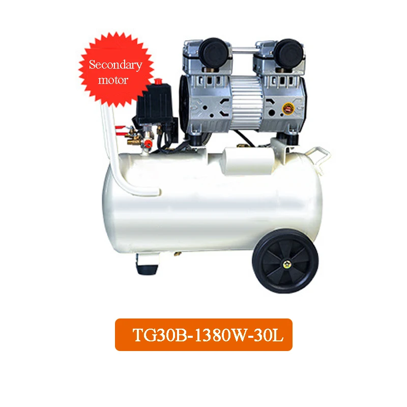 1PC Small Air Compressor Oil-free Silent Air Compressor Machine Portable Dental Laboratory Mobile Air Compressor Machine