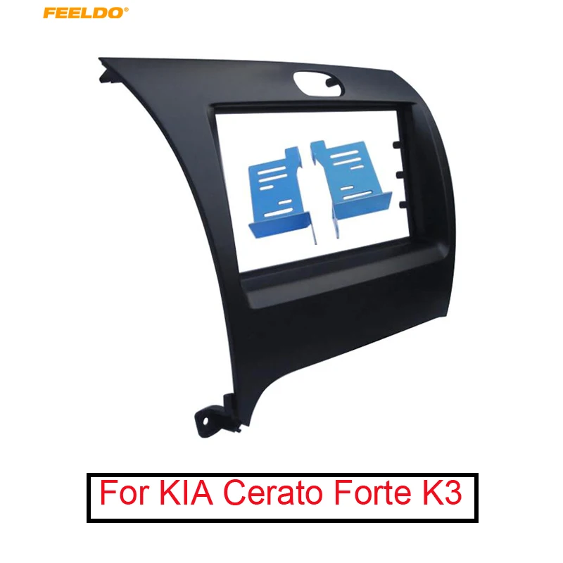 

FEELDO Car Stero Radio 2Din Dashboard Fascia Frame for KIA Cerato Forte K3 Panel Face Plate Bezel Trim Mount Kit #AM1016