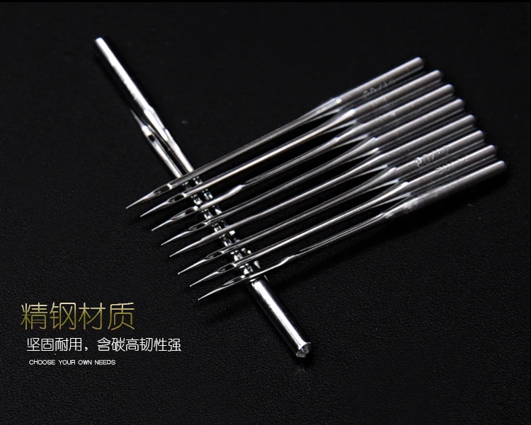 100pcs/lot Flying Tiger DC*1,Industrial Overlock Sewing Machine Needles Stainless Steel 9#11#12# 14#16#18#Various Models