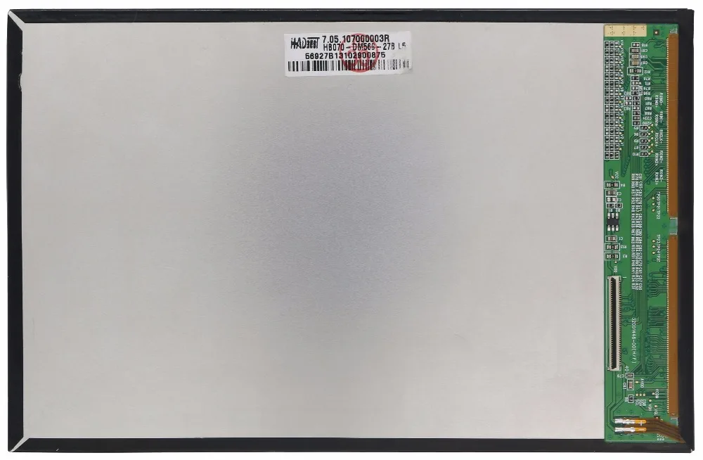 Telas para exibição de lcd