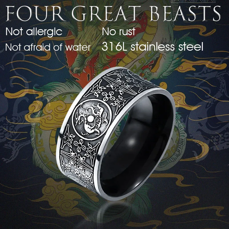 Beier 316L Stainless Steel Nordic Vikings Unique Animal Northern Europe Amulet scandinavian Dragon and tiger ring  jewelry LR386