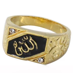 Islam Muslim allah ring for men & women, charm Arabic fashion high quality jewelry gift