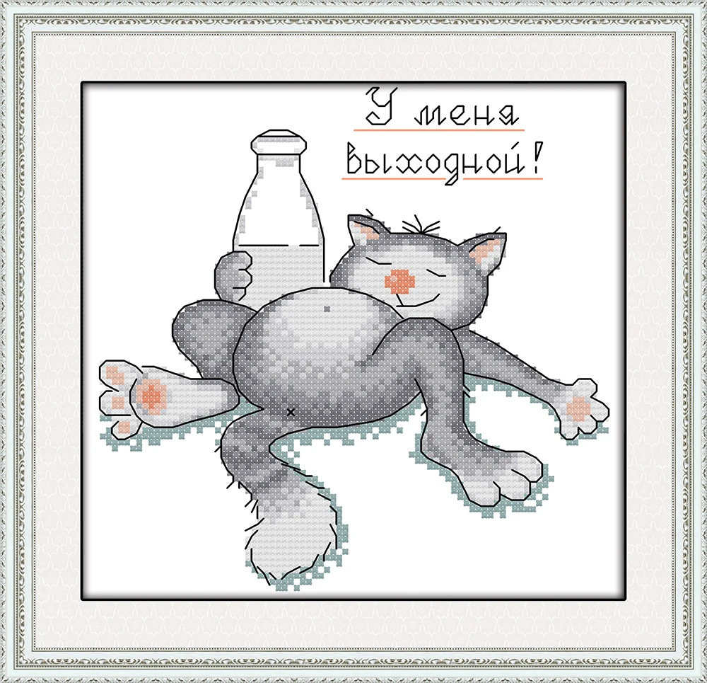 Drunk cat cross stitch kit 14ct 11ct cartoon animal count pattern print canvas stitches embroidery DIY handmade needlework plus