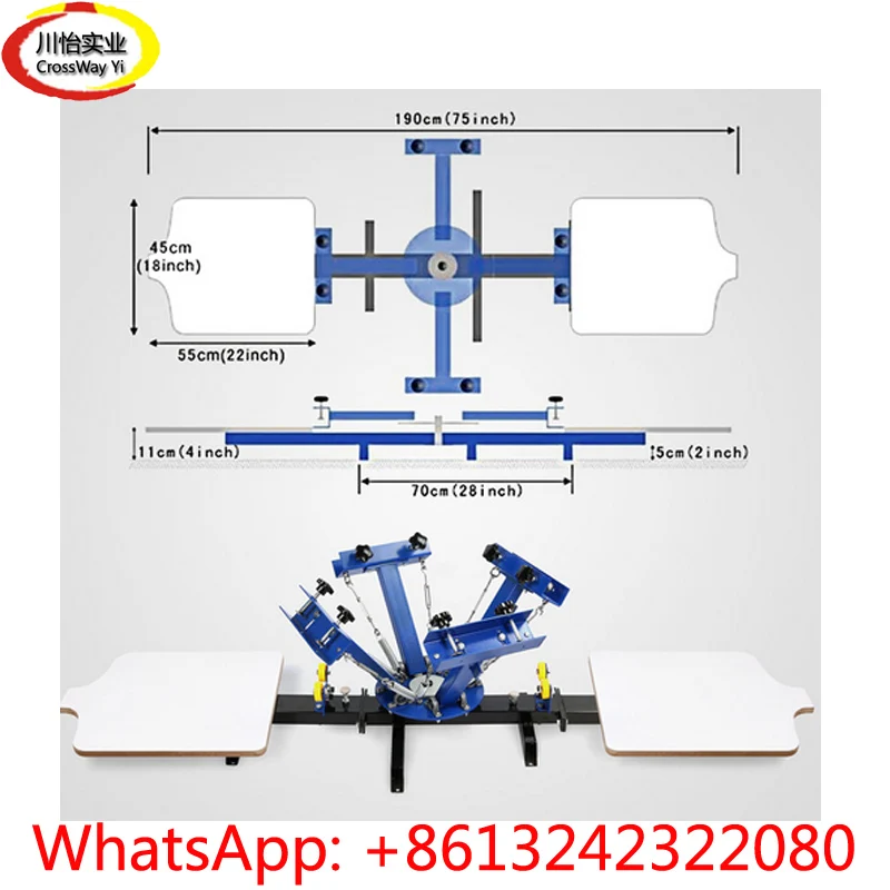 Manual Two Color T-Shirt Screen Printing Machine