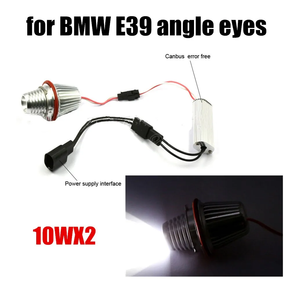 

high quality 2 pieces White LED Angle Eyes Halo Light Bulb for BMW BMW E39 E60 E61 E63 E64 E65 E66 2X10W