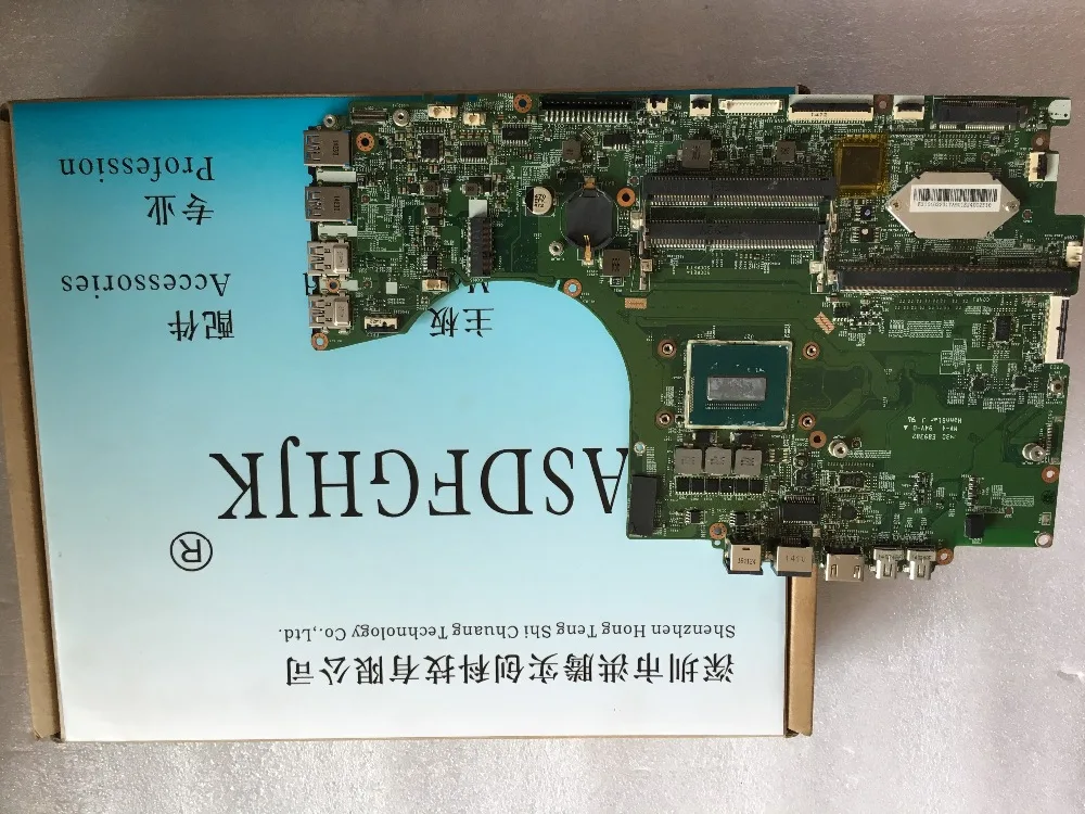 

For MSI GT72 GE72 Laptop Motherboard With SR1PX i7-4710HQ 2.5GHZ Processor MS-17811 VER 1.0