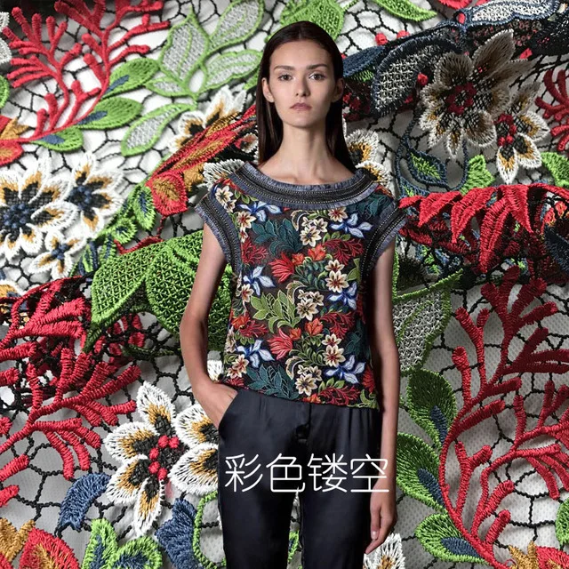 Multicolor Embroidery Water-soluble Lace Fabric Hollow DIY for evening dress skrit fashion cloth