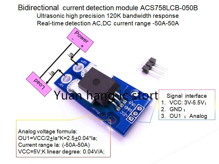 

Bidirectional current sensor module ACS758LCB-050B ACS758LCB 050B ACS758 120 kHz bandwidth AC, DC:-50-50A 0.04V/1A