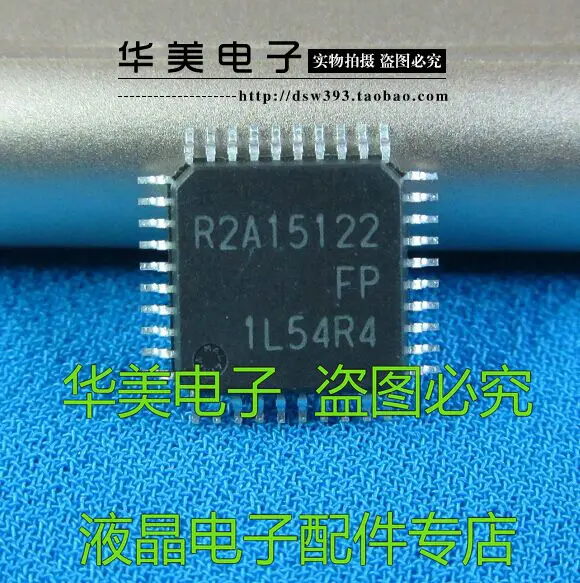 R2A15122FP authentic audio LCD driver chip