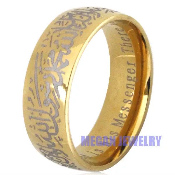 muslim allah Shahada stainless steel ring for women men , islam Arabic God Messager Gift jewelry