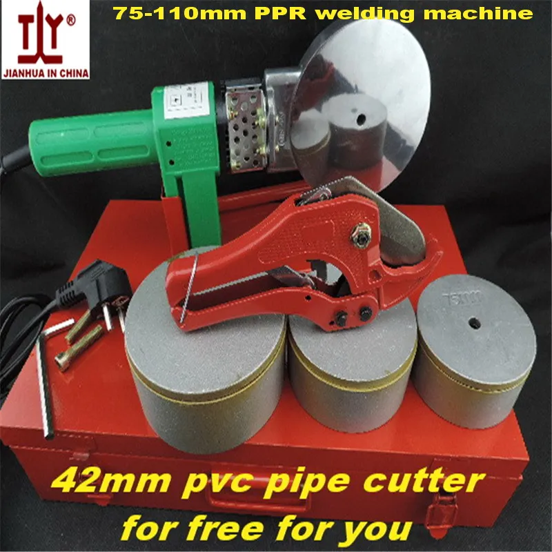 Good quality Automatic Heating 75/90/110mm 220V/110V AC1200W PPR Pipe Welding Machines fuser welding for plastic pipe