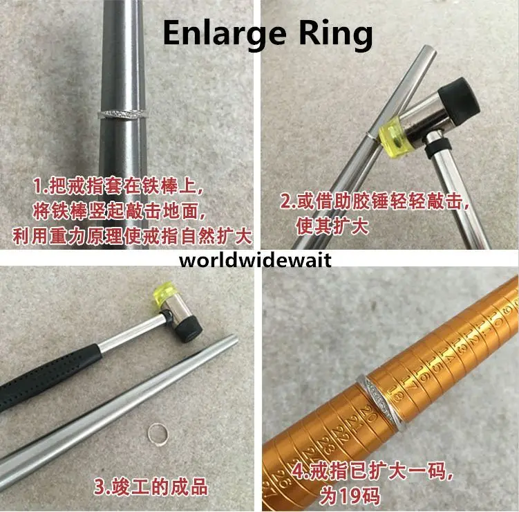 2pcs Ring Solid Iron Bar and Rubber Hammer Correct & Enlarge Tool