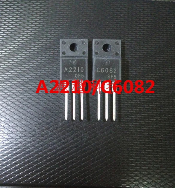2SC6082 2SA2098 C6082 A2098 2SA2099 2SC5888 A2099 C5888 2SA2210 2SC6082 A2210 C6082 TO220F
