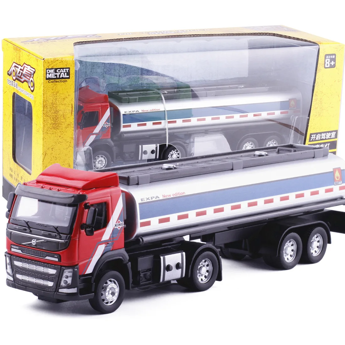 

High simulation 1:32 alloy tanker, engineering car,original packaging gift box,free shipping