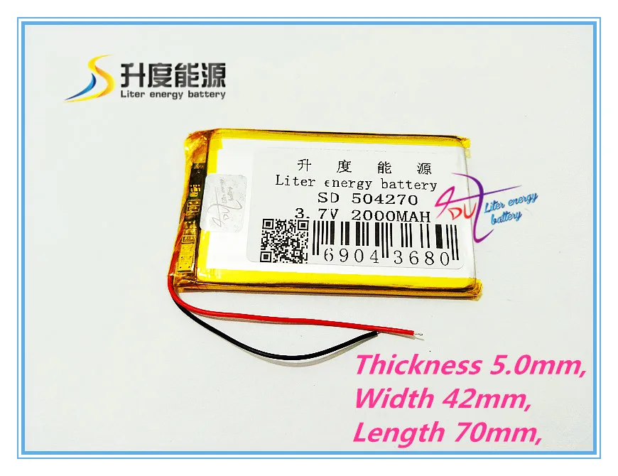 Free shipping 3.7 V lithium polymer battery 2000 mah interphone 504270 GPS vehicle traveling data recorder