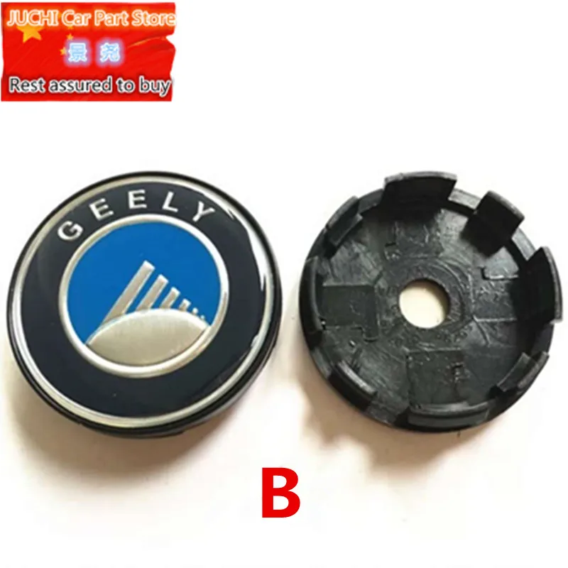 Coprimozzo ruota auto per Geely MK