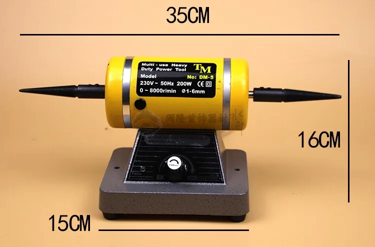 Rectifieuse à double tête, vitesse continue, argent et cuivre, roue pour bijoux, machine de polissage, DM-5
