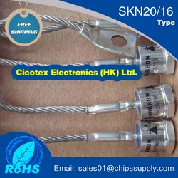 SKN20/16 Modules IGBT