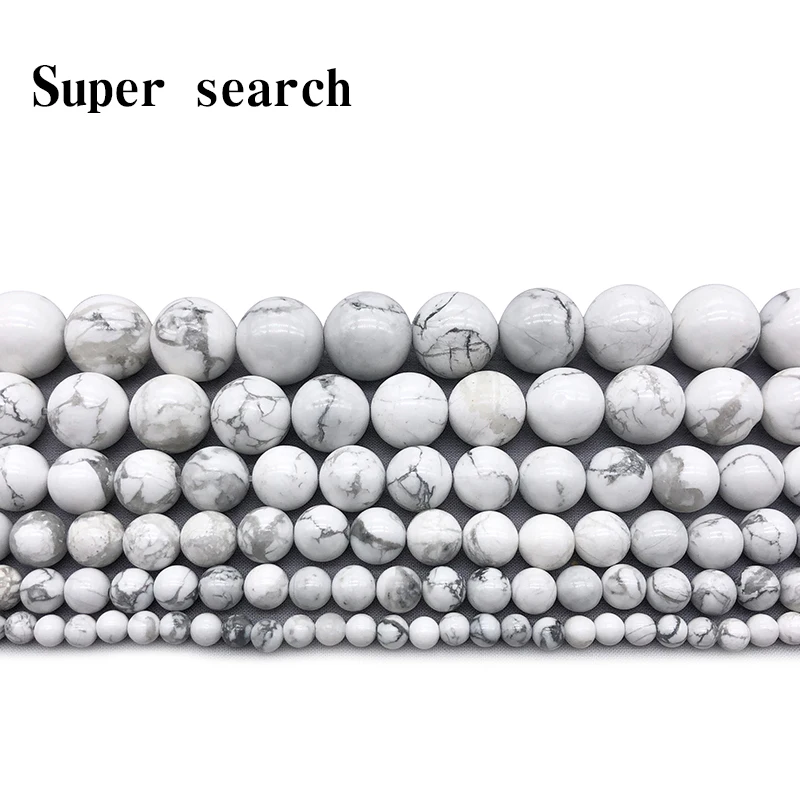 Natural Gem Stone White Howlite Turquoises Beads 4 6 8 10 12 14MM Bracelet Fit Diy Charm Beads For Jewelry Making