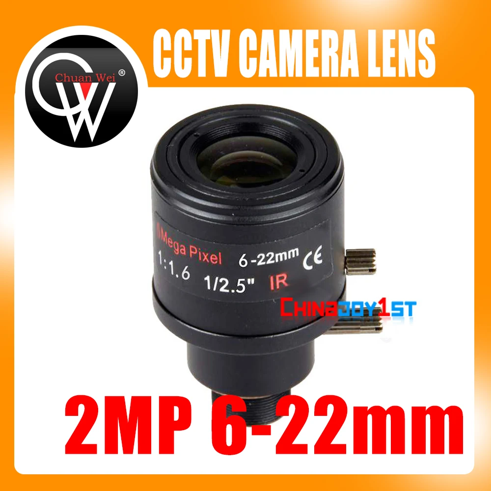 2MP HD 6-22mm lens M12 Mount F1.6 Manual Zoom Security Monitor Camera len for cctv ip camera Free Shipping