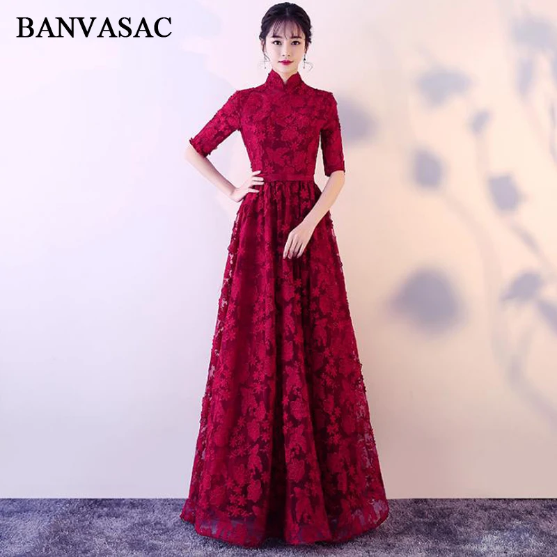 

BANVASAC Vintage High Neck Bow Sash A Line Long Evening Dresses Party Lace Appliques Half Sleeve Prom Gowns