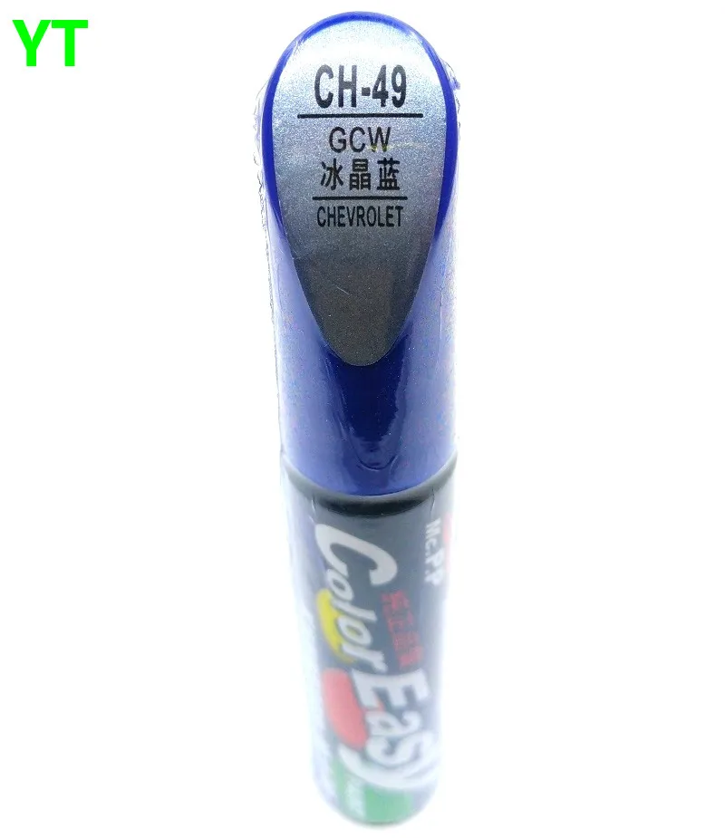 

Car scratch repair pen, auto paint pen for Chevrolet Cruze, SAIL,aveo,epica, trax,spark malibu,captiva,car painting accessory