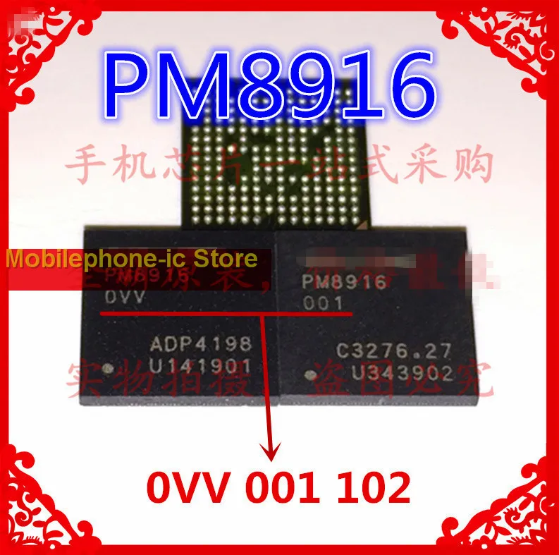 Mobilephone Power Chip PM8916 001 New and New Original