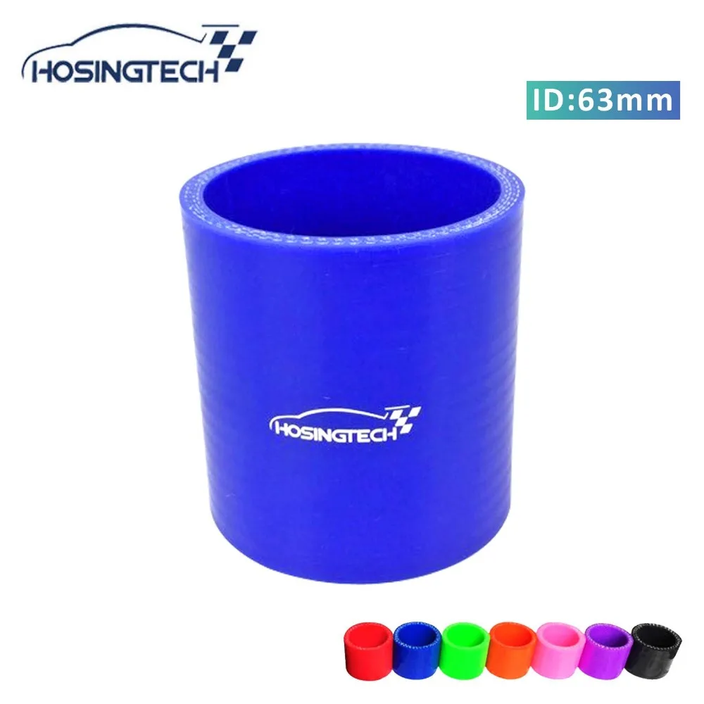 HOSINGTECH- 2.5