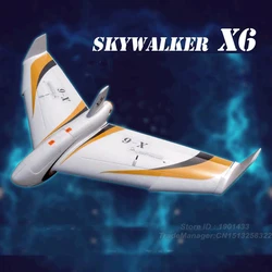 New Version Skywalker x6 white flying wing 1.5meters 12 x-6 fpv epo large wings airplane skywalker remote control toys plane