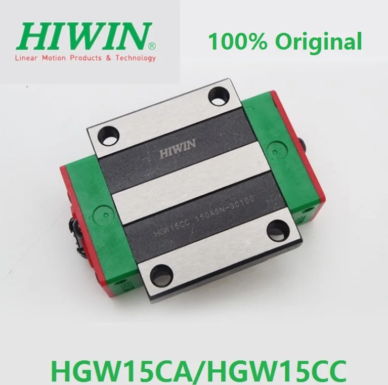 2pcs 100% original Hiwin linear rail HGR15 -L 1300mm + 4pcs HGW15CA ( HGW15CC ) flange block carriage for cnc router