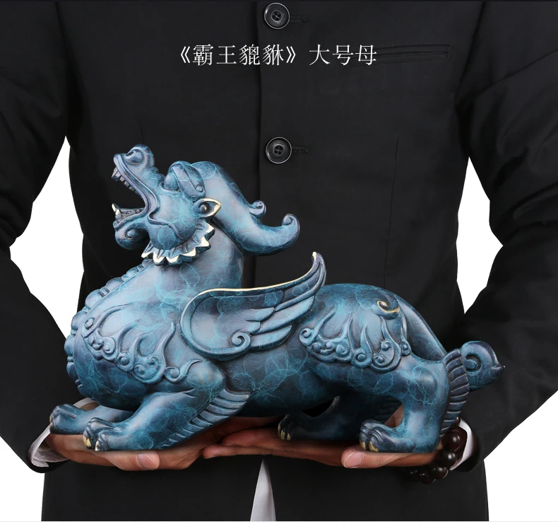 

Bring in wealth and treasure # office home Money Drawing efficacious Talisman -TOP Retro dragon PI XIU FENG SHUI Brass statue