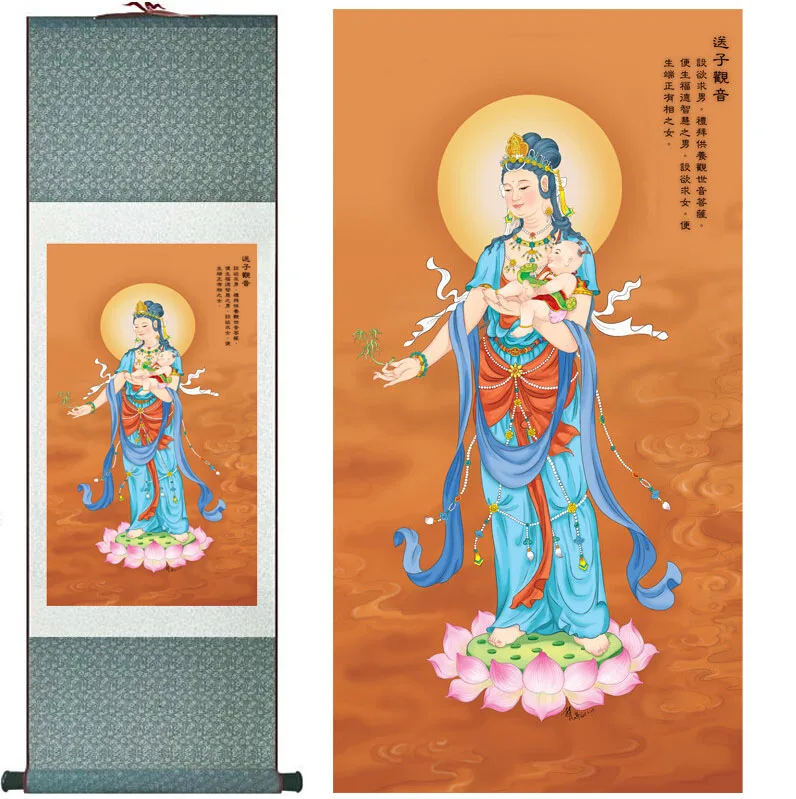 

Religion painting Traditional art Portrait painting Home Office Decoration traditional Avalokitesvara painting