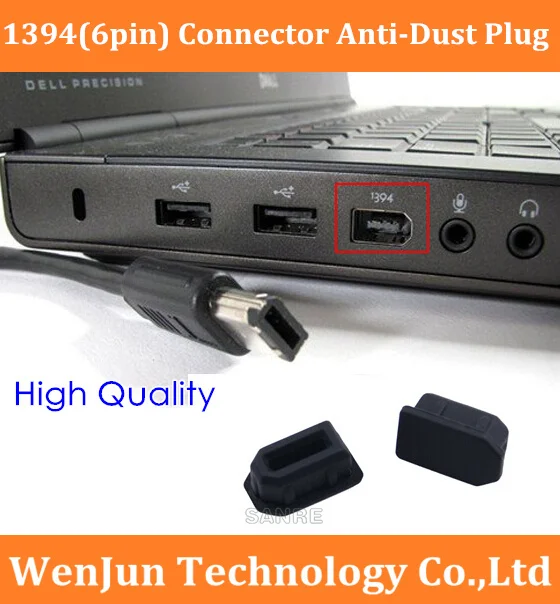 Free Shipping 1394(6pin) 6P Connector Anti-Dust Stopper/Plug for Laptop PC Desktop