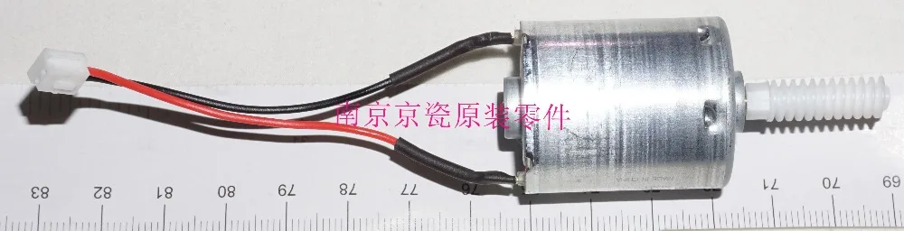 New Original Kyocera 302K994140 LSU RETAINER MOTOR for: TASKalfa 3500i 4500i 5500i 3501i 4501i 5501i