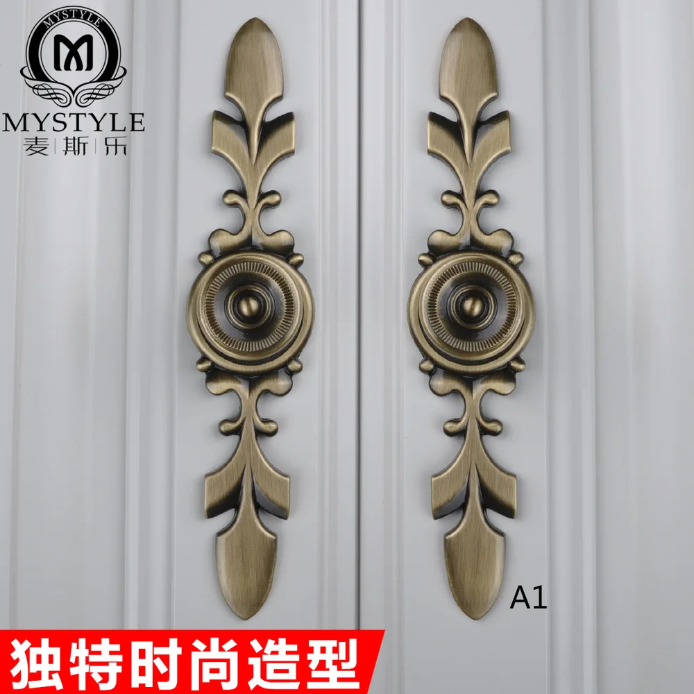 The new European-style antique wardrobe door handle pastoral cabinet American cupboard door handle door handle drawer handle